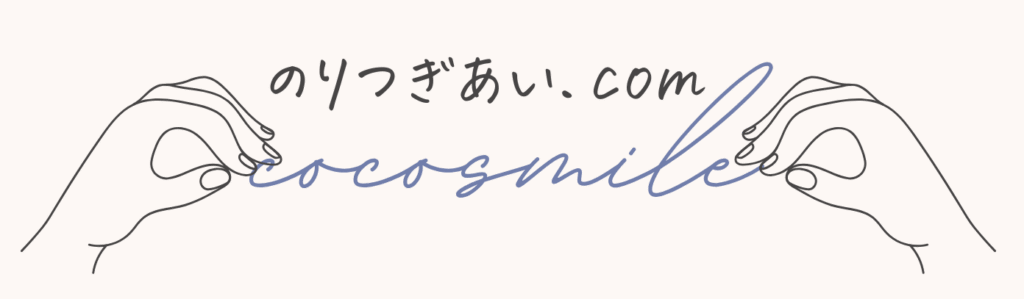 のりつぎあい.com logo